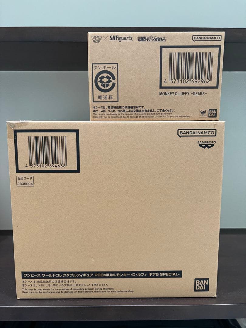 ワーコレPREMIUM ギア5 SPECIAL&ワーコレ×アーツ-ギア5-セット