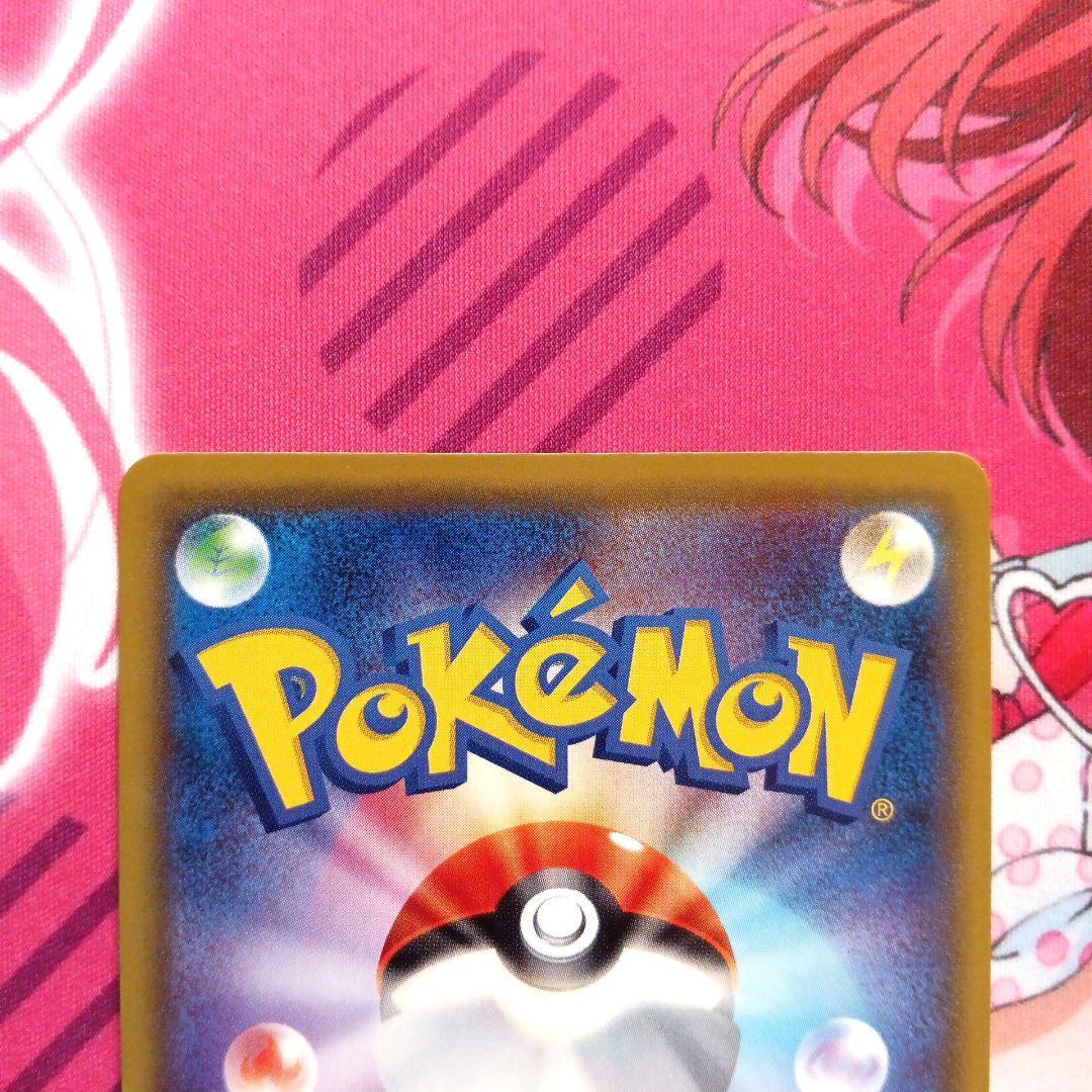 サトシゲッコウガEX　PROMO　XYシリーズ　プロモ　290/XY-P