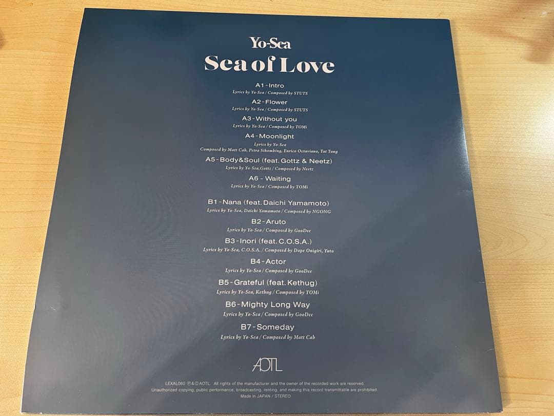 Yosea レコード
