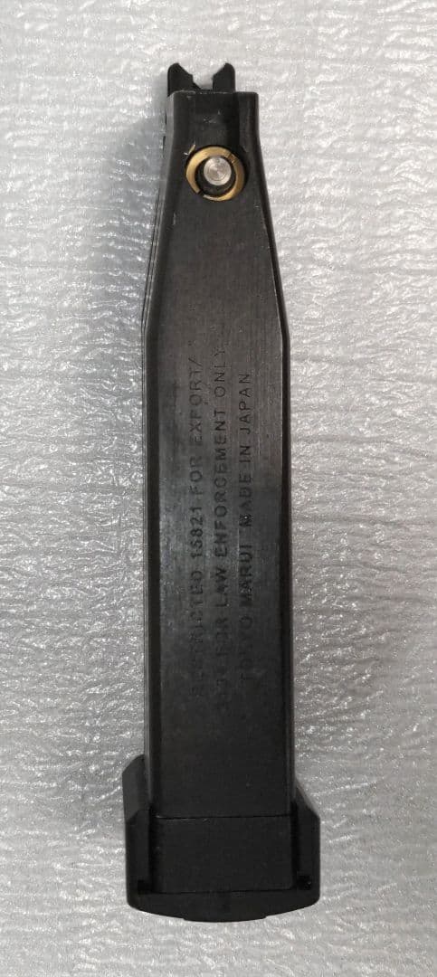 東京マルイ XTREME.45 ガスブローバック 美品