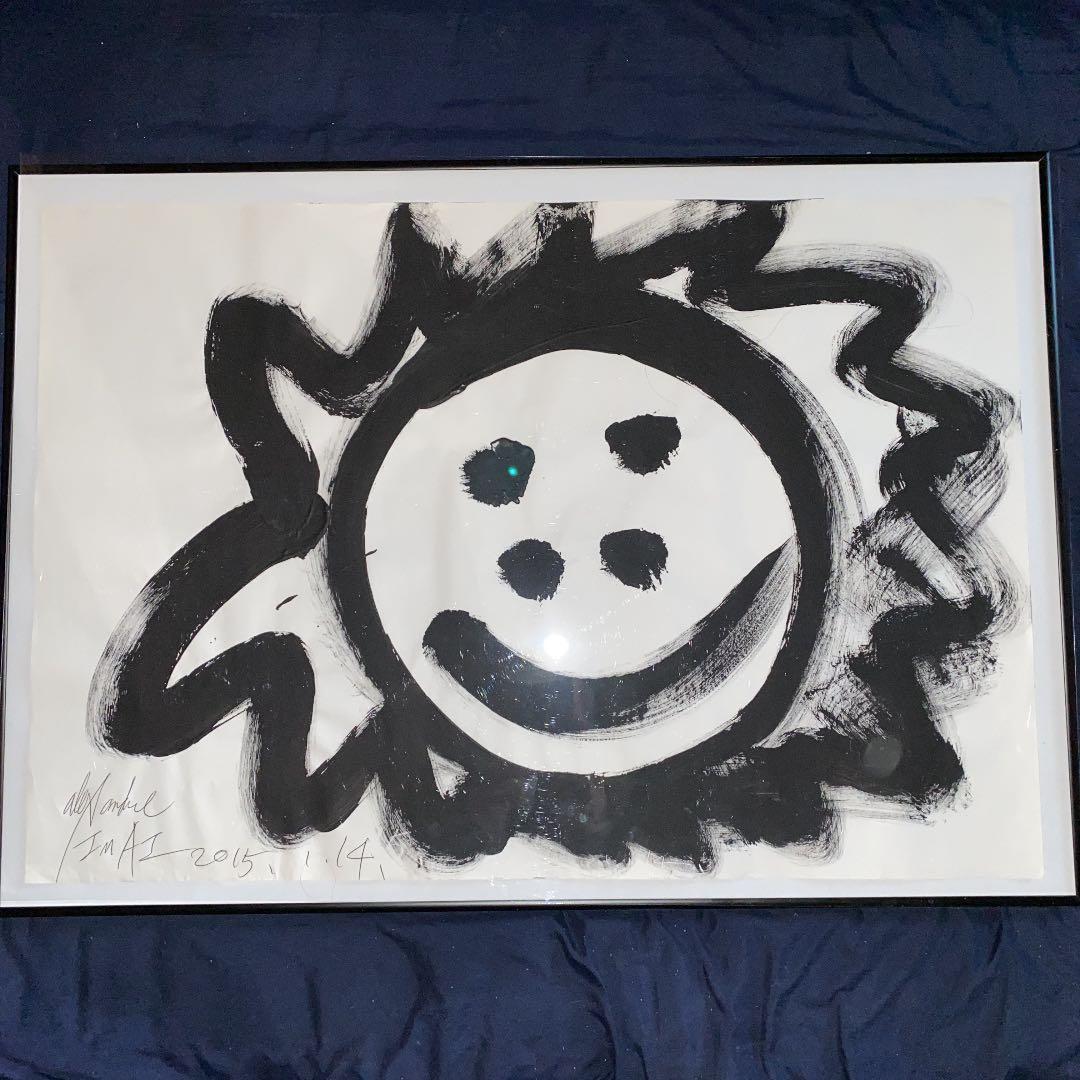 今井アレクサンドル 作品 2015(お値段交渉可)