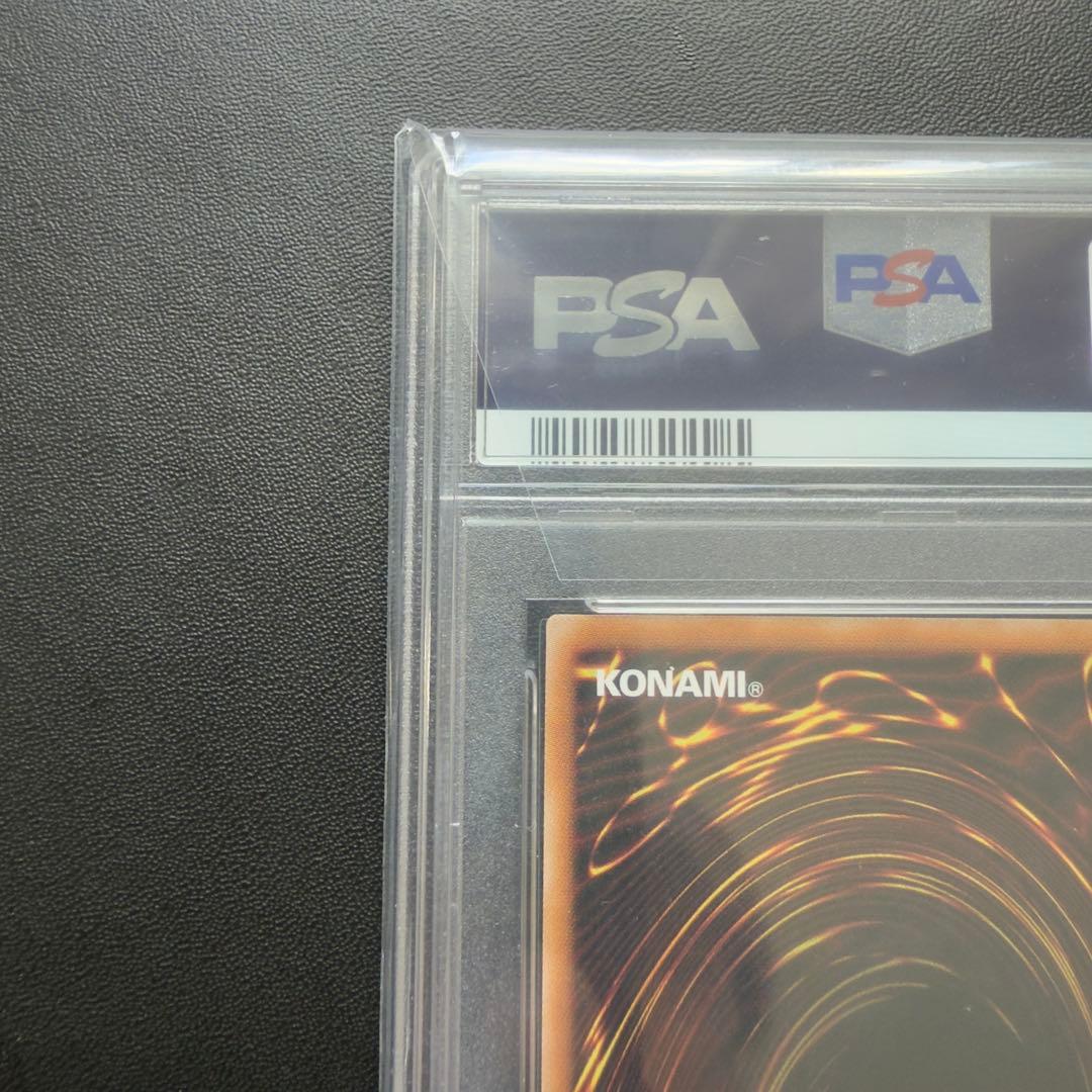 青眼の白龍 25th 東京ドーム プロモ　psa10