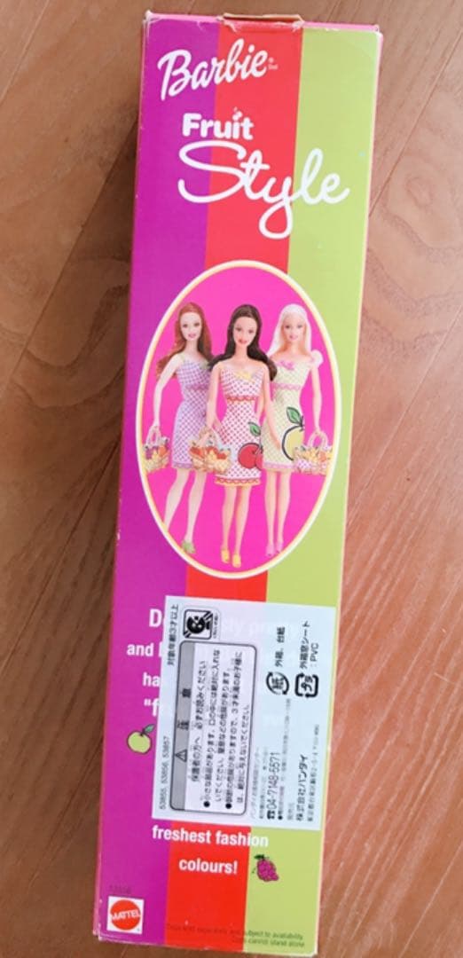 Barbie ☆ バービー人形 レア　新品未使用　送料込み