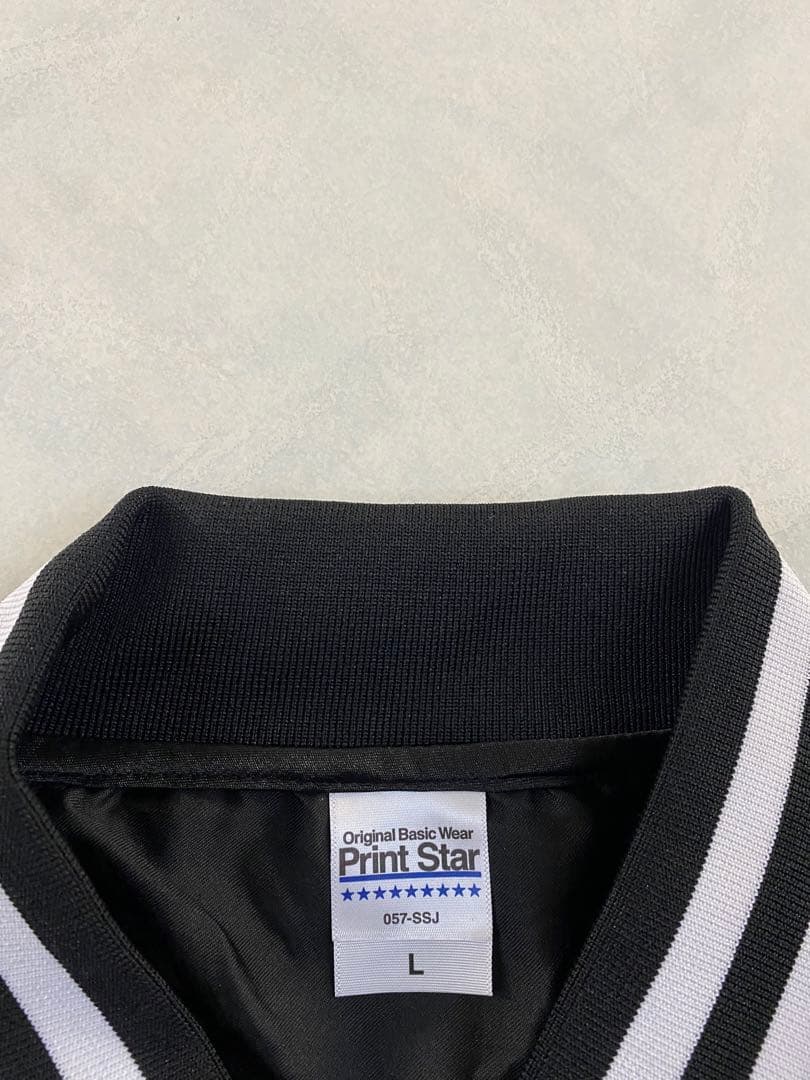 美品 麻美ゆま スタジャン サイズL 恵比寿マスカッツ ハーベスター ゆま湯