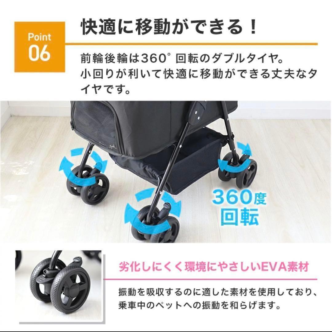 ペットカート 分離 取り外し 2way バスケット 取り外し可能 多頭 ネイビー