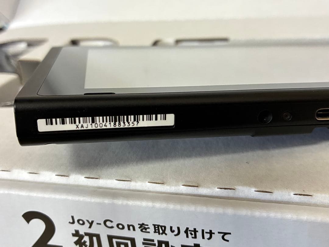 美品 Nintendo Switch 本体 別売 Joy-Con付 箱あり