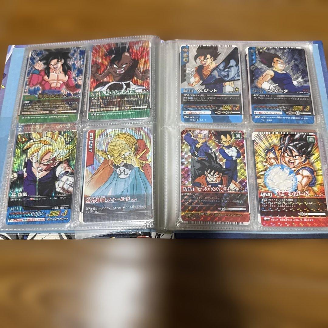 だ*け様 ドラゴンボールカード データーカードダス　セット