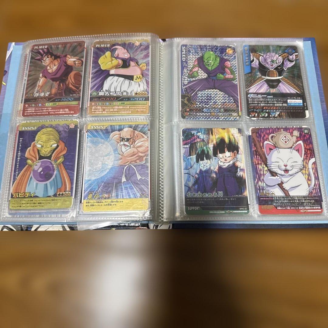 だ*け様 ドラゴンボールカード データーカードダス　セット