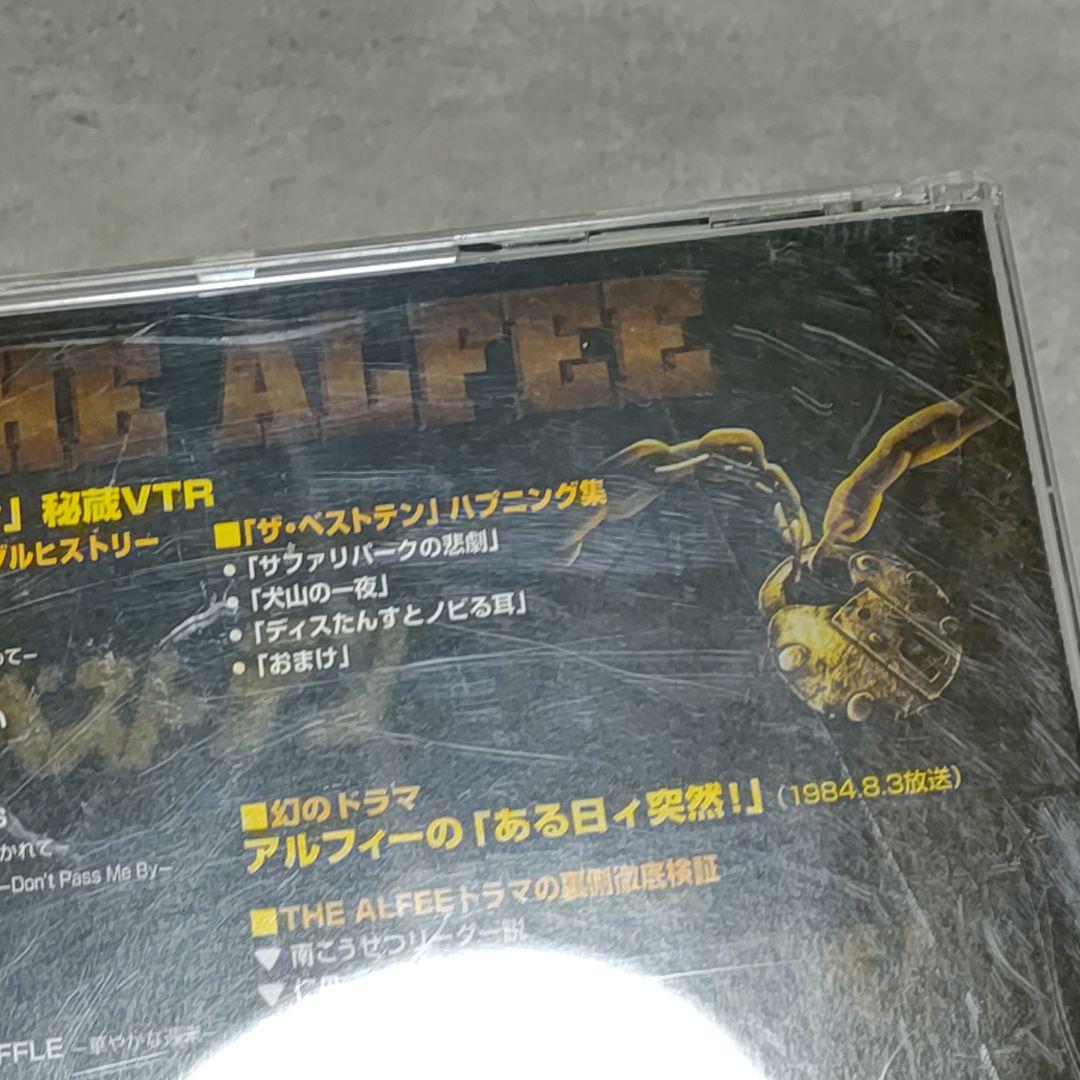 DVD THE ALFEE ザ・ベストテン & ある日ィ突然! アルフィー