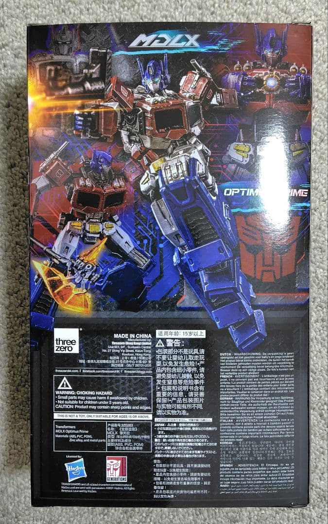 Threezero オプティマスプライム MDLX