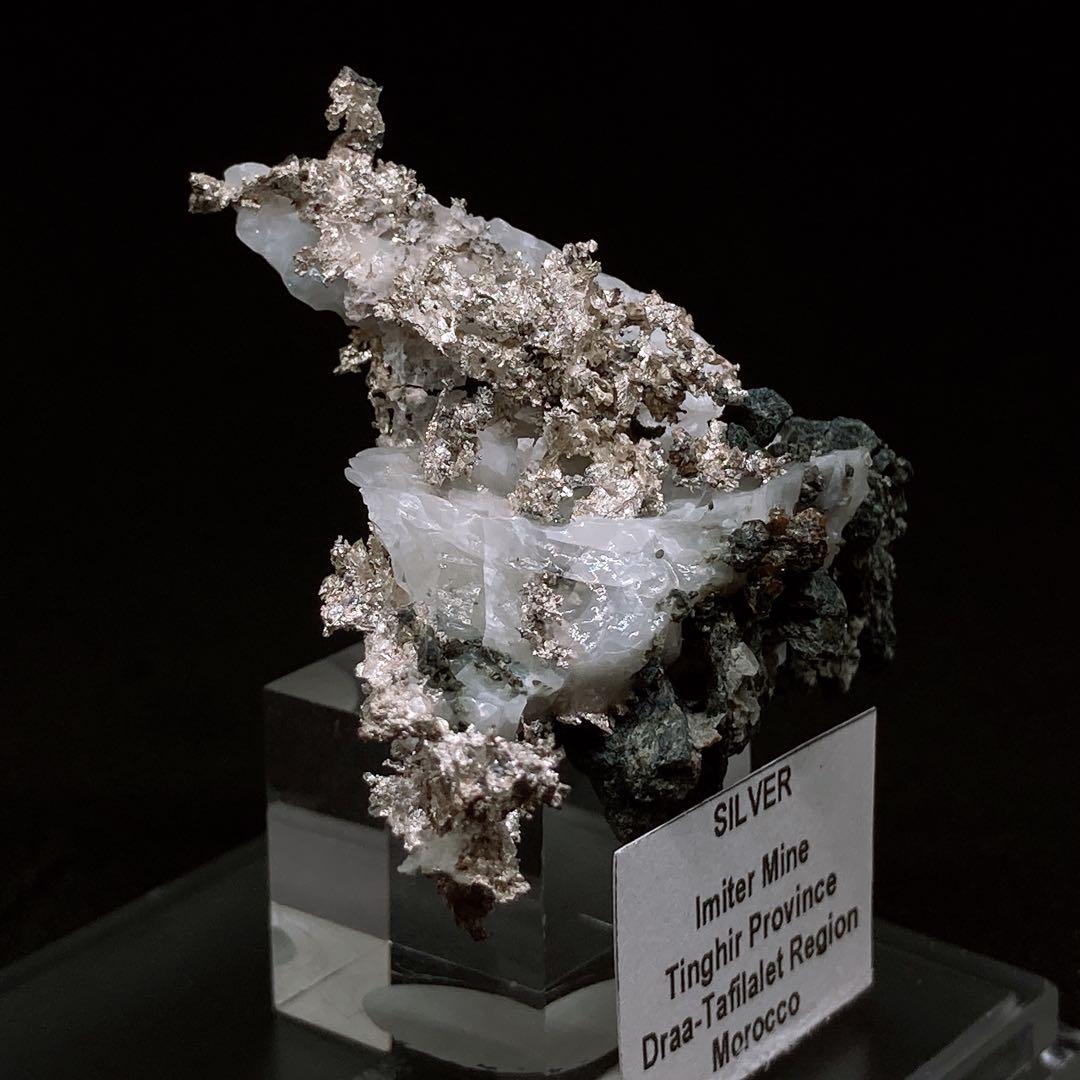 メ*ー様 シルバー　自然銀　原石　鉱物標本　247