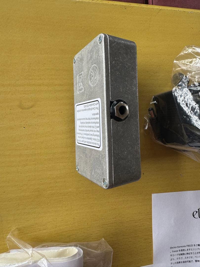 ギター Electro-Harmonix FREEZE Sound Retainer