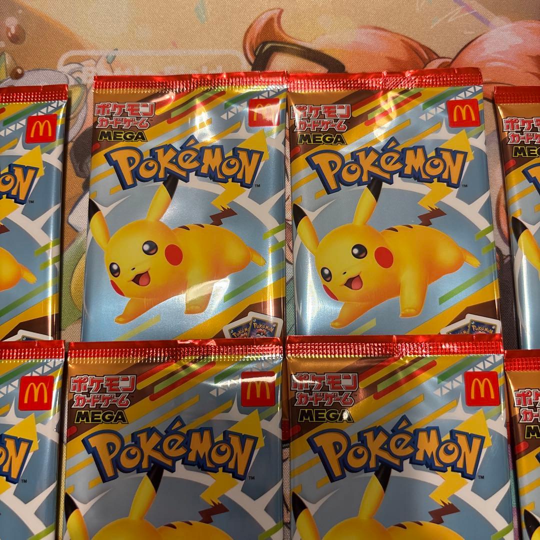 ポケモンカード　マクドナルド　プロモ10パック