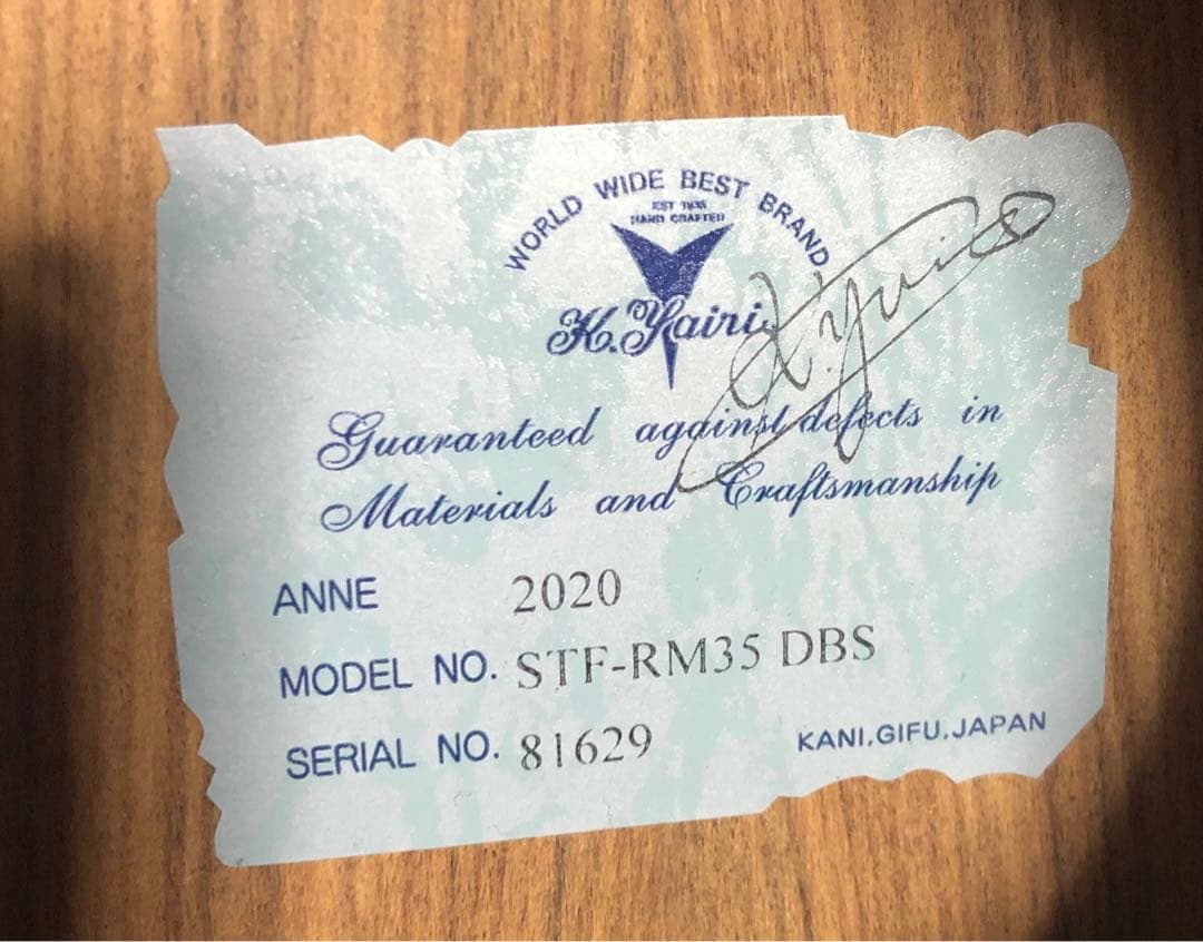 K.yairiiギター 2020年製　STF-RM35