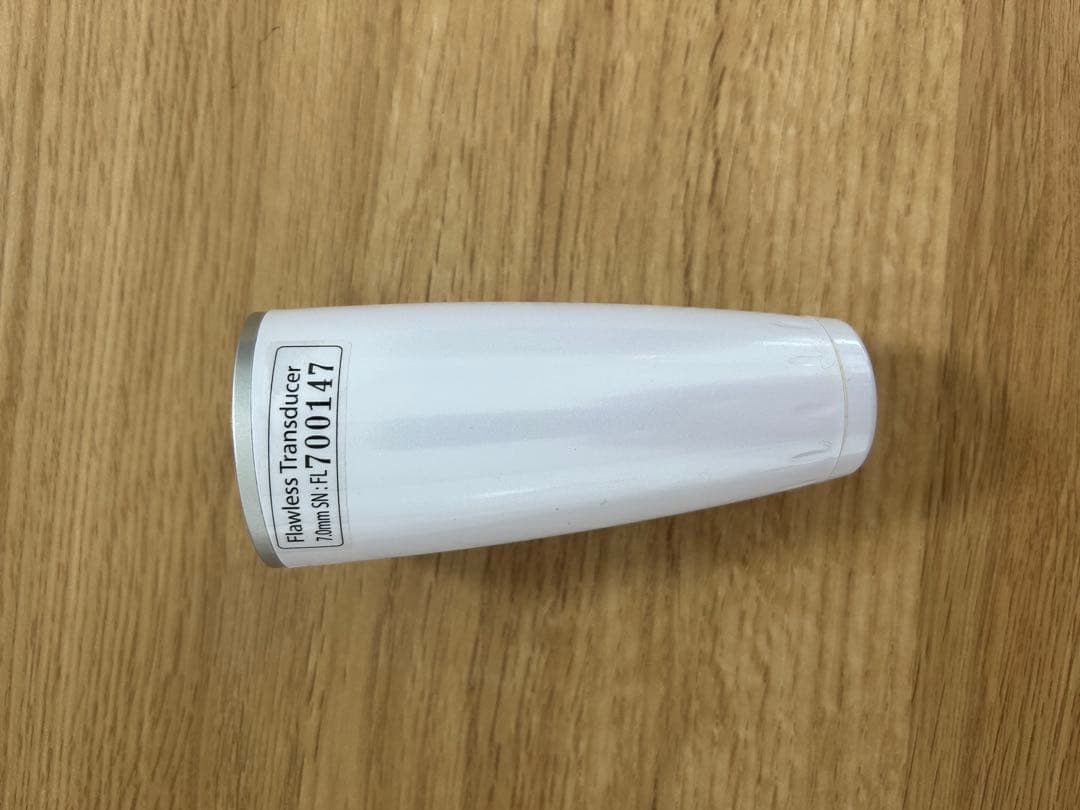 アルテミス PII HIFU