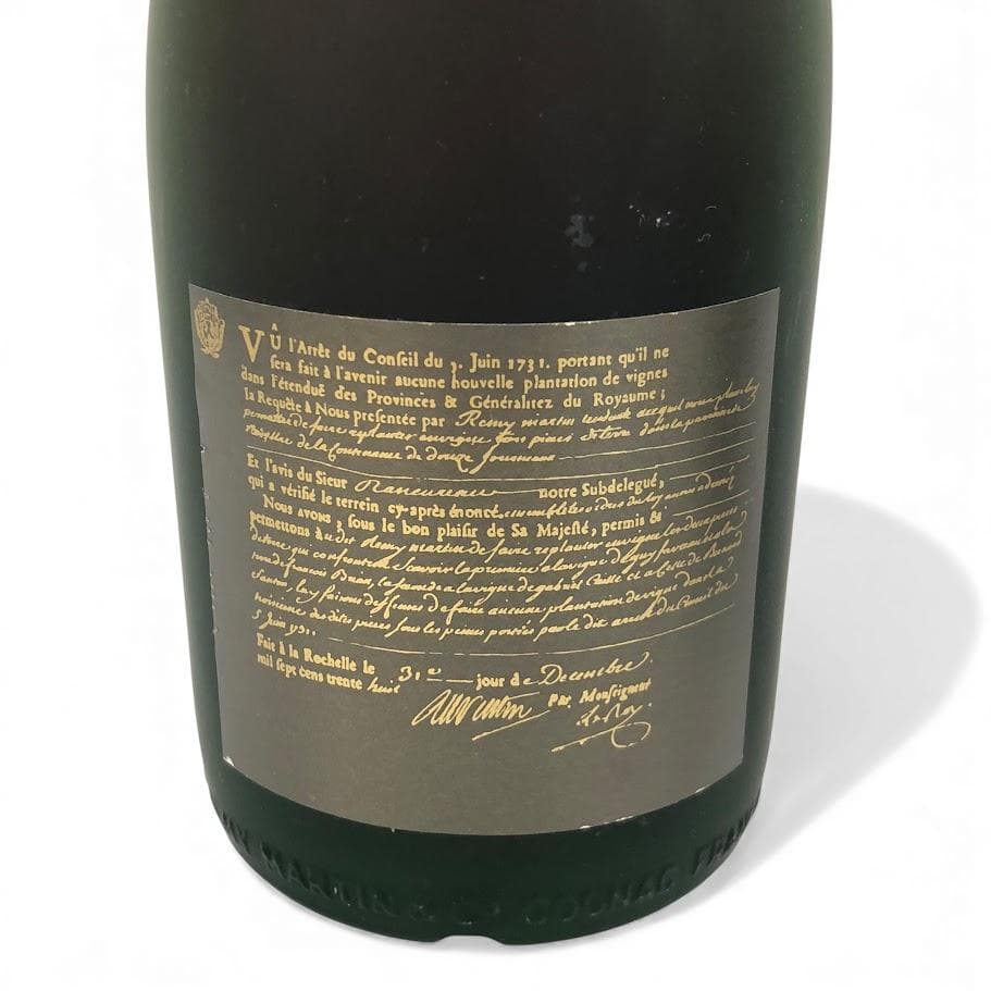 高*木様 1000円スタート レミーマルタン ナポレオン コニャック セット 未