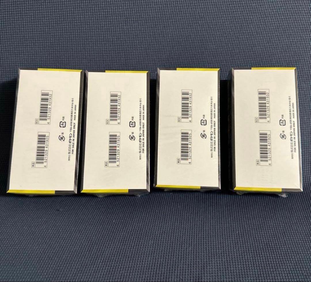 ポケモンカードゲーム MEGAドリームex 4BOX 新品未開封 シュリンク付き