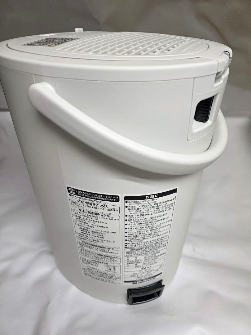 美品　象印 スチーム式加湿器 EE-DC50