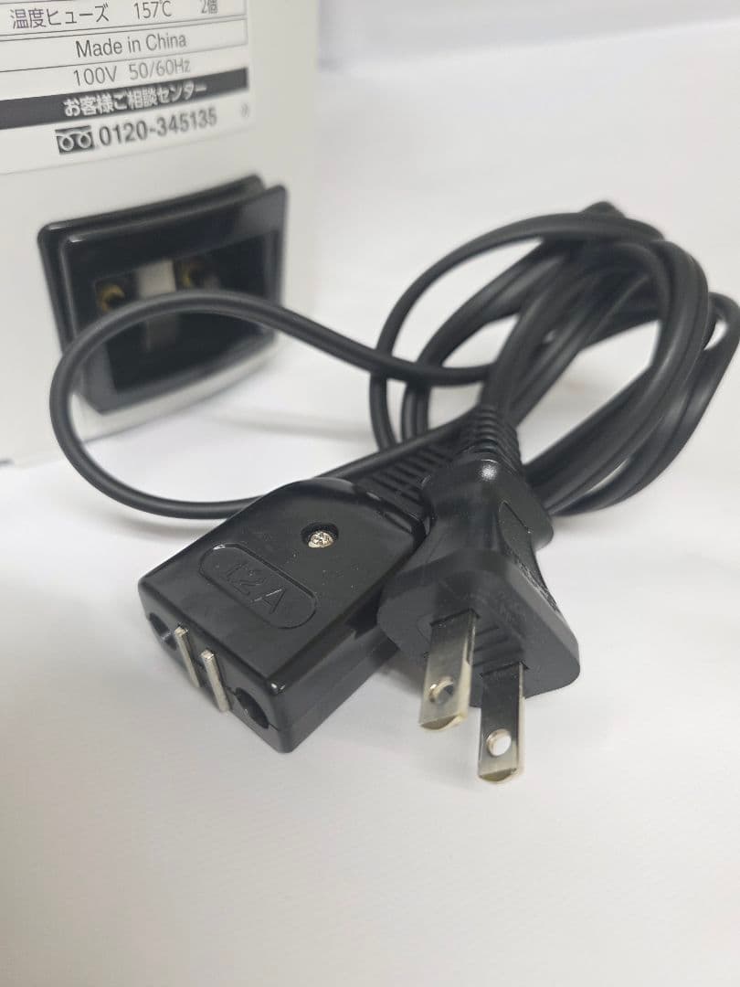 美品　象印 スチーム式加湿器 EE-DC50