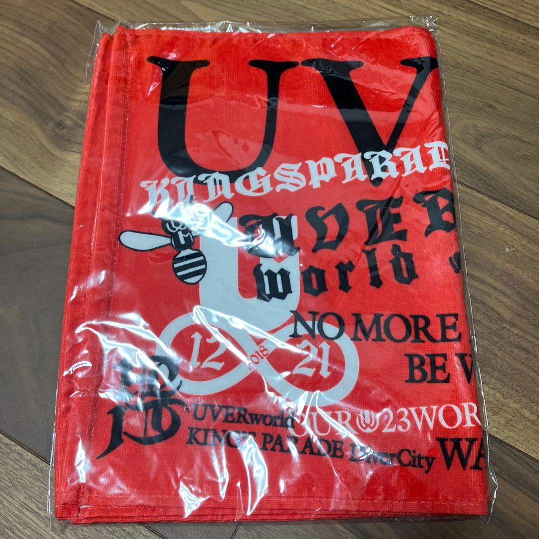 UVERworld 男祭り 2023 日産 Tシャツ＆タオルセット