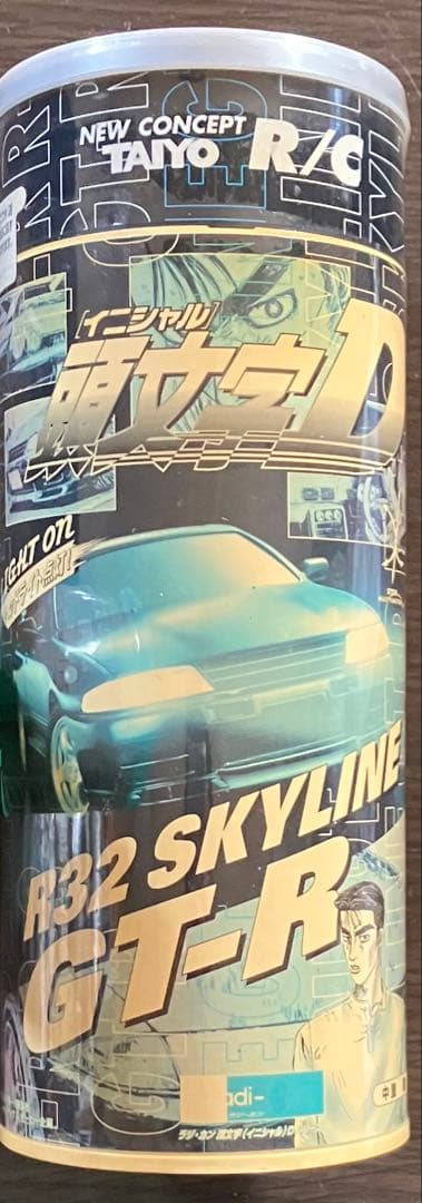 タイヨー ラジカン 頭文字D R32 GTR
