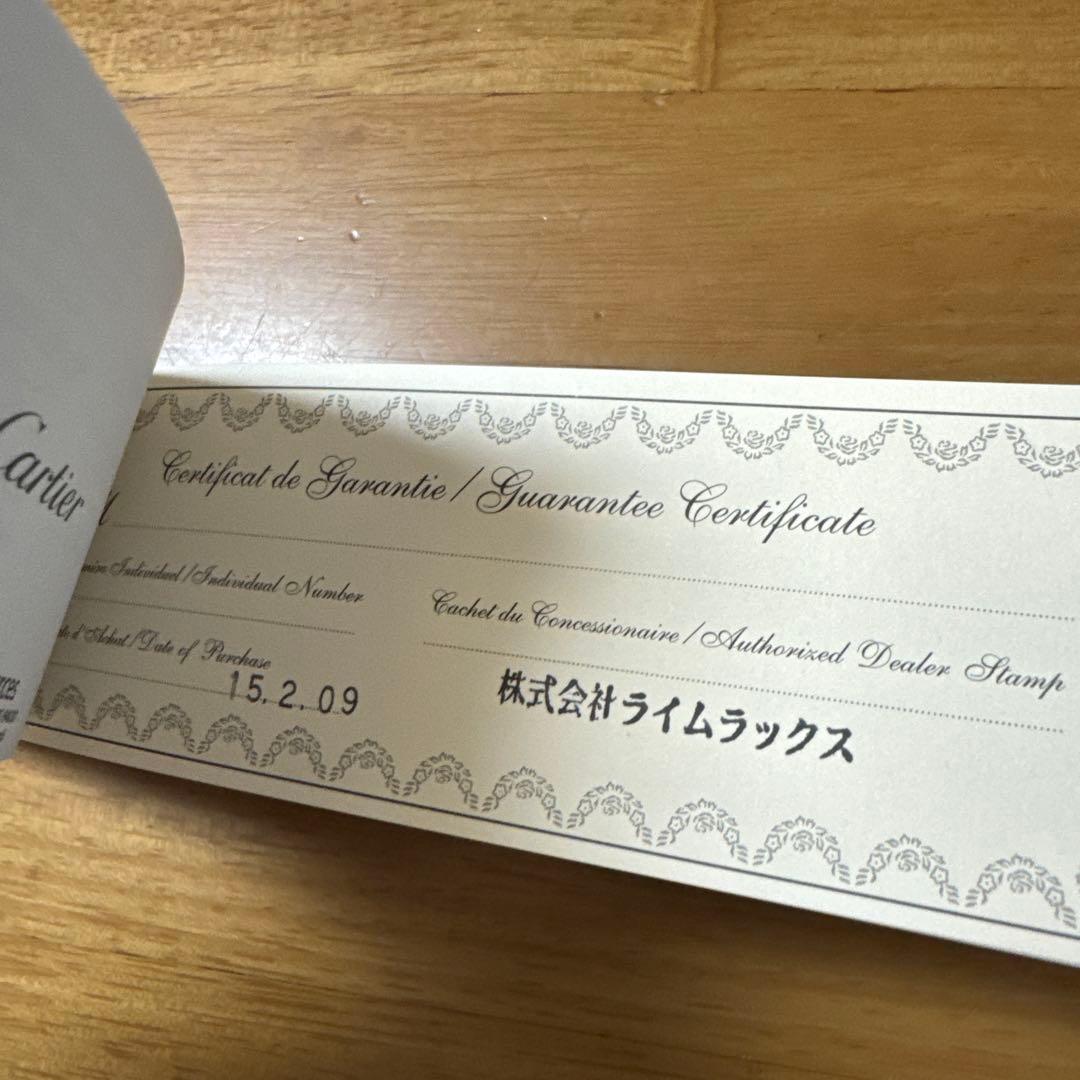 美品 廃盤 Cartier カルティエ ディアボロ mini ミニ ボールペン