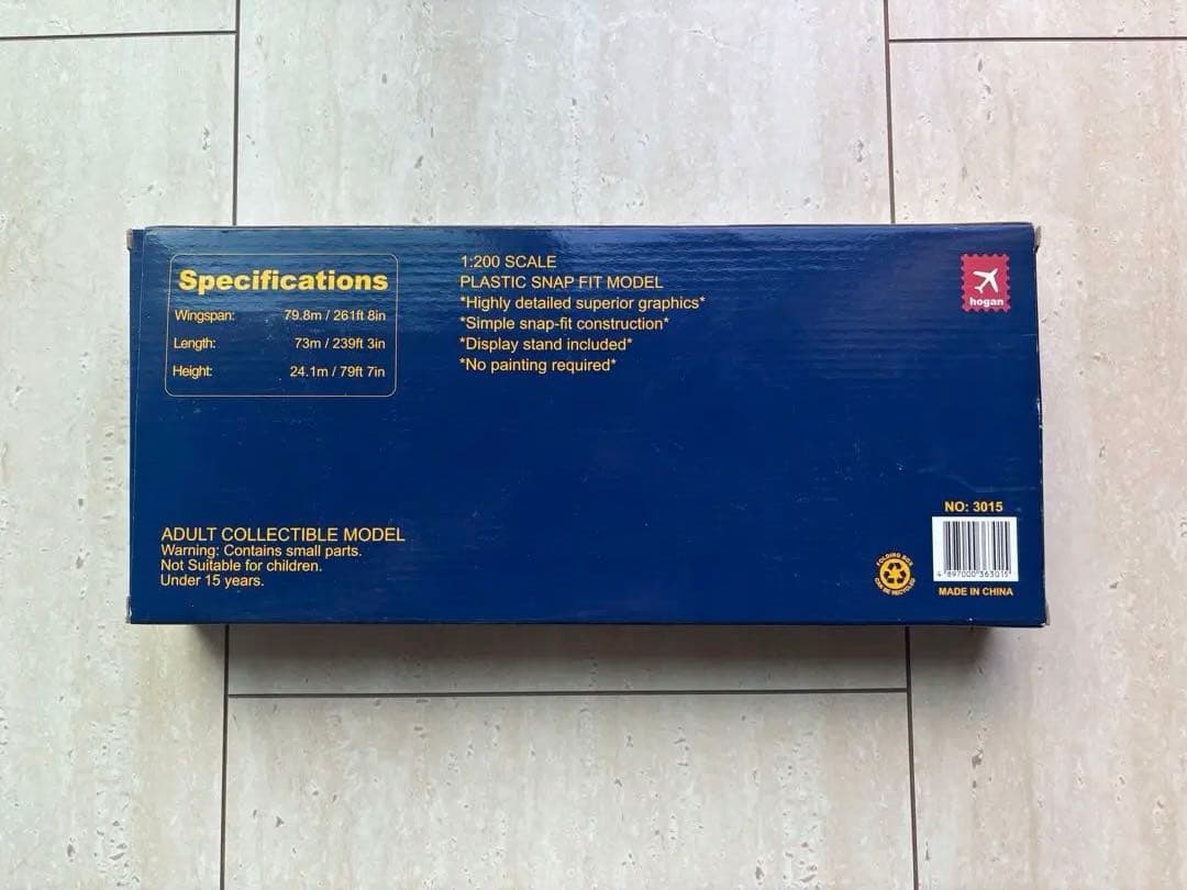 シンガポール航空 Airbus A380-800 1:200