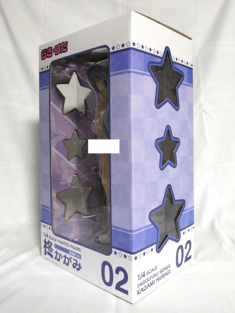 柊かがみ 体操服ver.（チアリーダー服、セーラー服、巫女服セット）