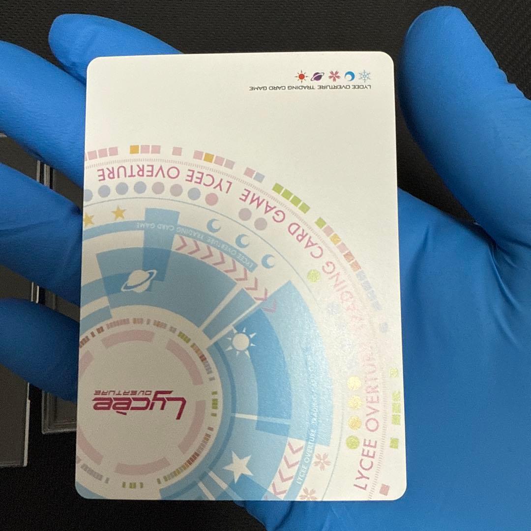 LYCEE OVERTURE TCGチャンピオンシップ優勝プロモ 小倉朝日