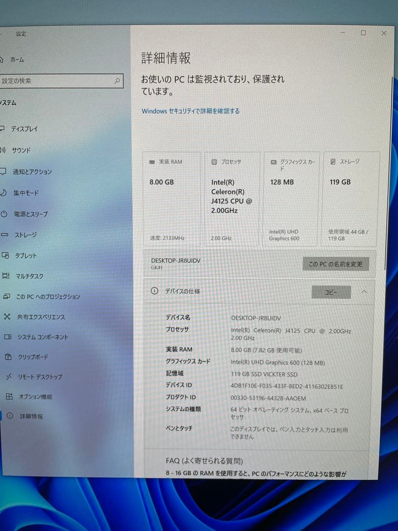 MINISFORUM ミニPC GK41 ブラック