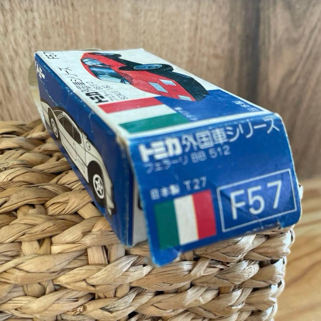 〈トミカ〉F57 フェラーリ　FERRARI BB 512 ミニカー