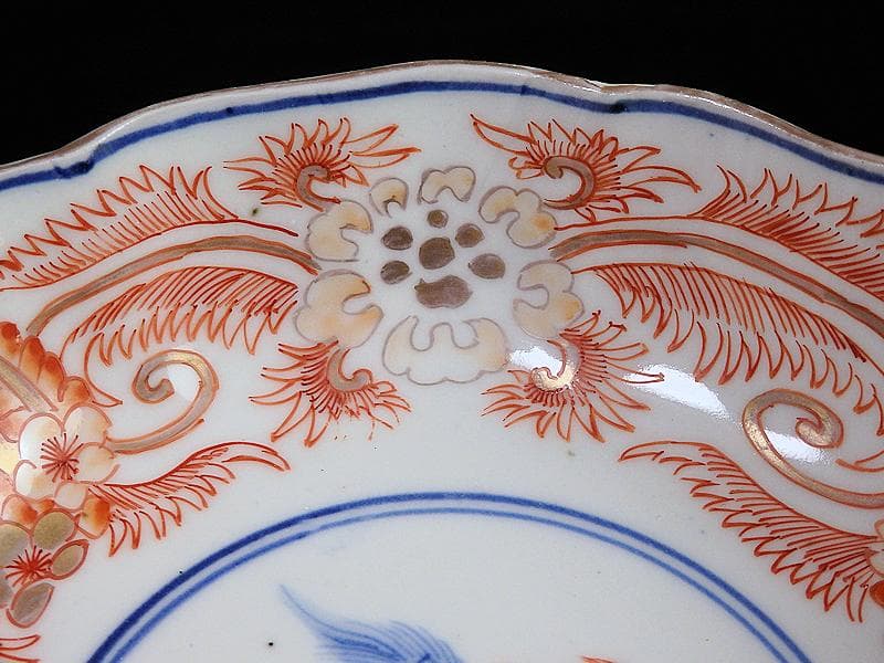 古伊万里　赤絵　草花紋に麒麟の図　膾皿　２客　D119AS-BVx