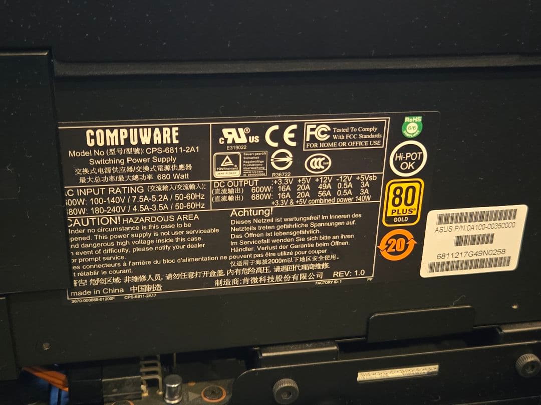 ASUS ROG XG STATION 2 ＋ GTX1080 セット eGPU