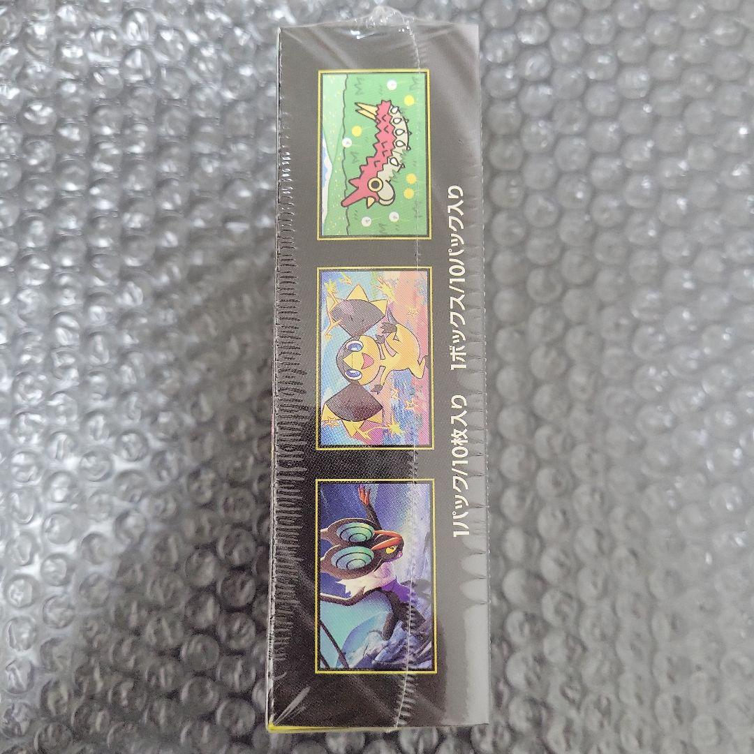 ポケモンカードMEGAドリームEX 新品未開封BOXシュリンク付