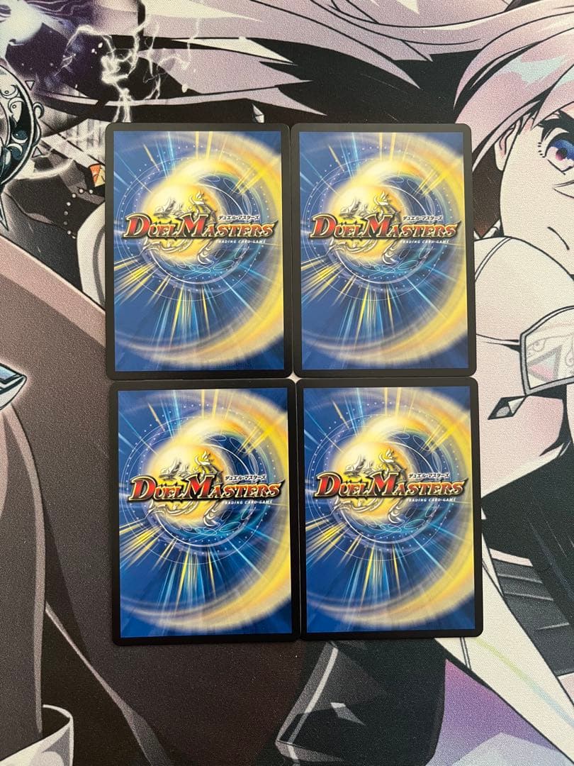 即日発送 デュエルマスターズ 竜皇神ボルシャックバクテラスプロモ