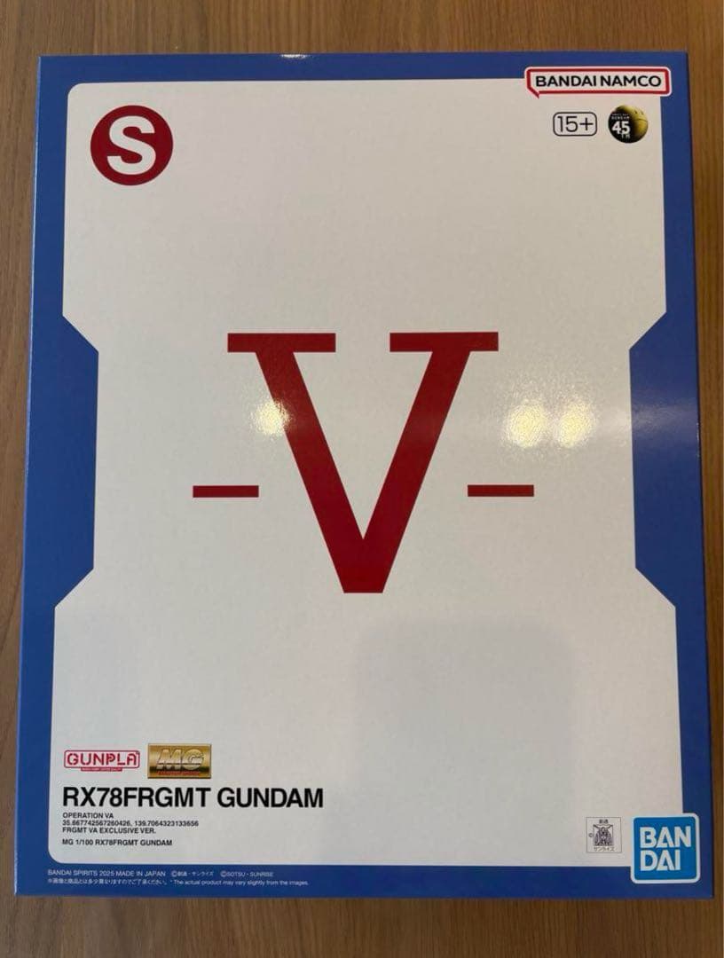 GUNDAM45FRGMT 3点セット ショッパー付き フラグメント ガンダム