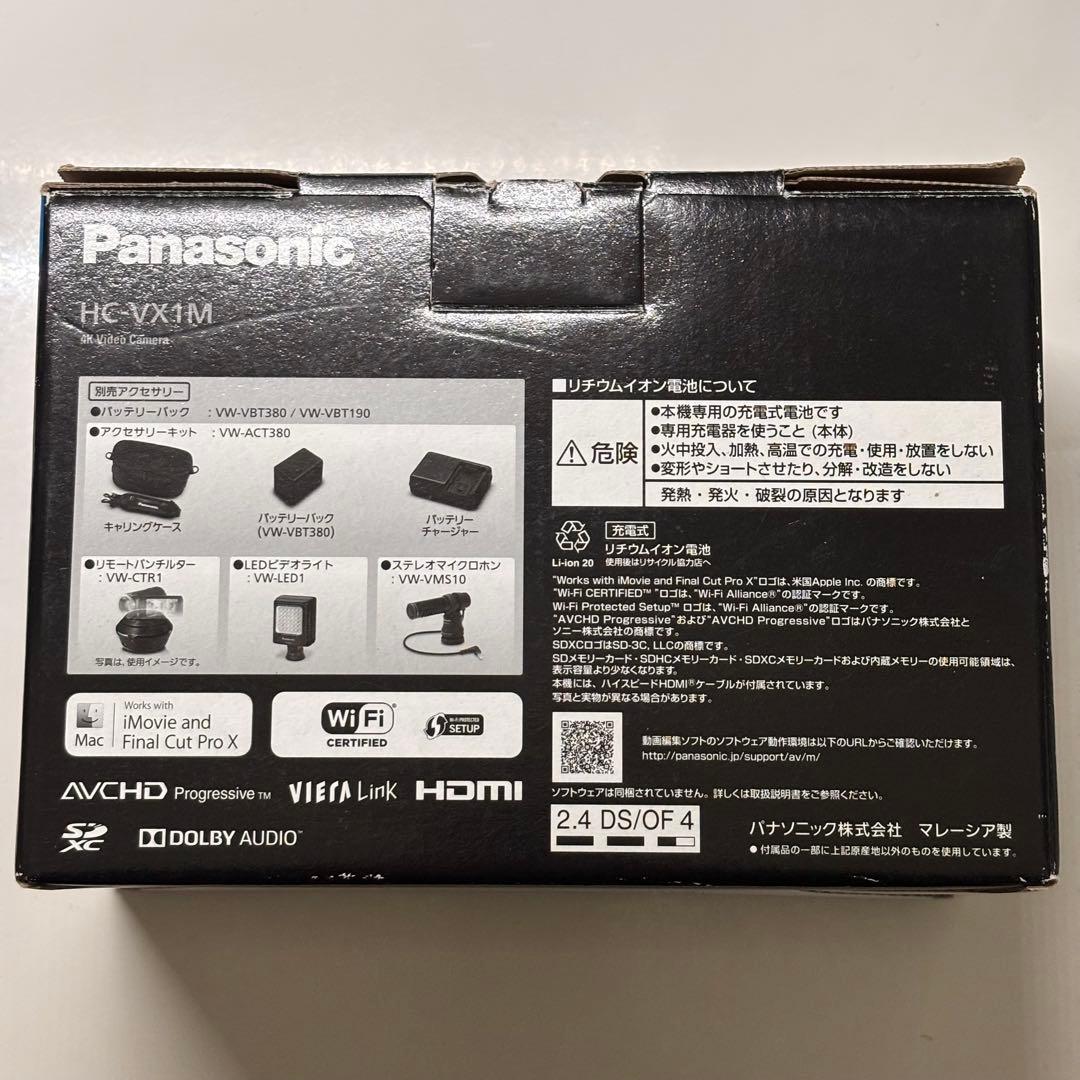 【Panasonic】4Kビデオカメラ HC-VX1M SDカード・バッテリー付