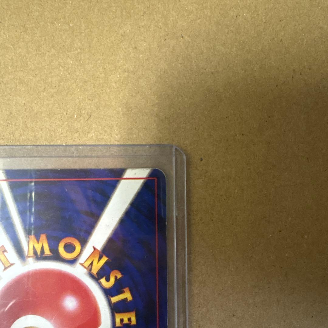 ナツメのゲンガー　LV.39 psa10 ジム拡張第2弾 闇からの挑戦