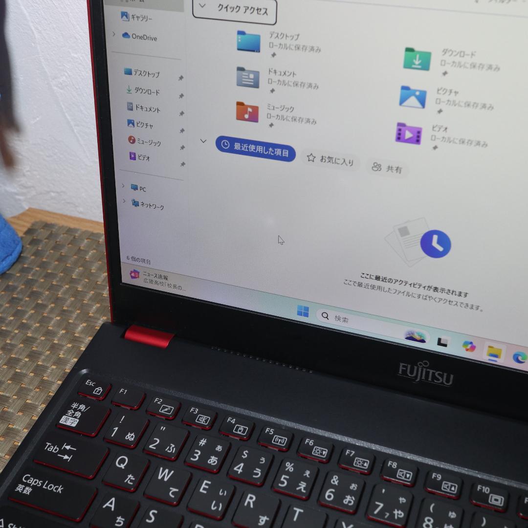 小型Win11公式対応8世代i7/SSD512G/メ12G/無線/カメラ/FHD