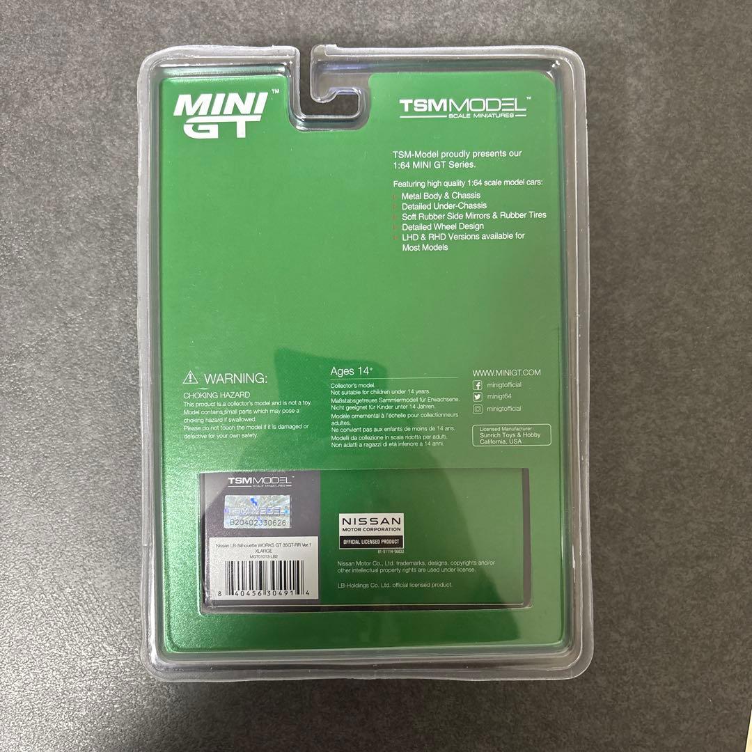 LBWK × XLARGE NISSAN 35GT