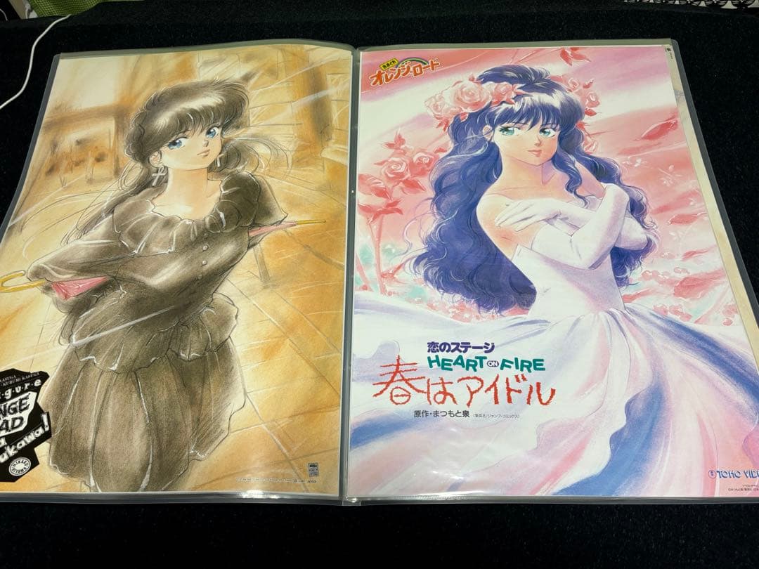 アニメポスターコレクション　24枚B2サイズ