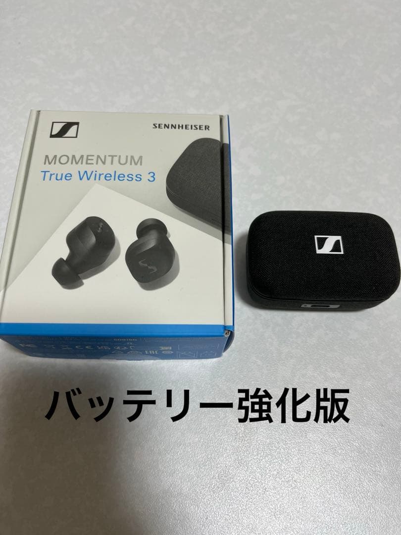 SENNHEISER momentum true wireless 3 ブラック