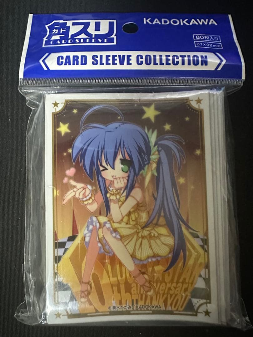 らき☆すた 泉こなた KADOKAWA カードスリーブコレクション スリーブ