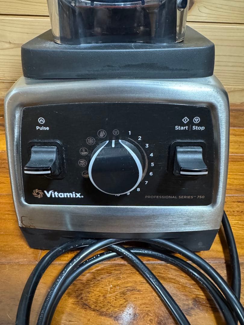 Vitamix Professional Series 750 ブレンダー