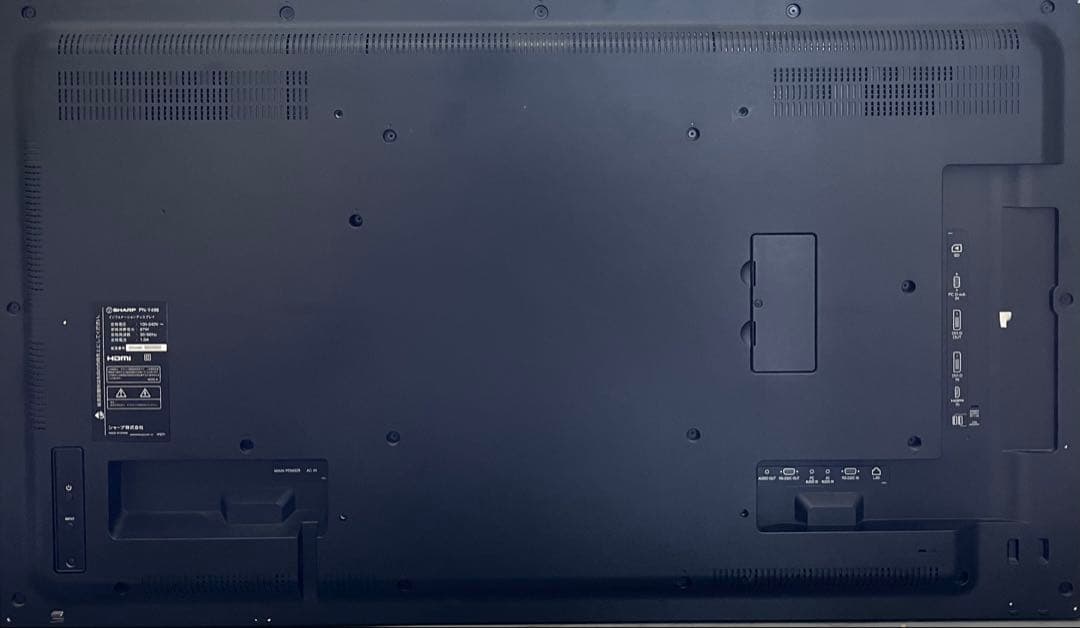 50インチ　モニター　インフォメーションディスプレイ