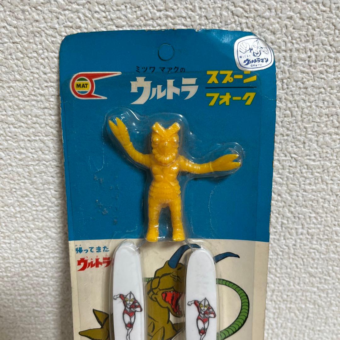 ⚠️貴重・当時物　帰ってきたウルトラマン　ウルトラマンジャック　ミツワマァク