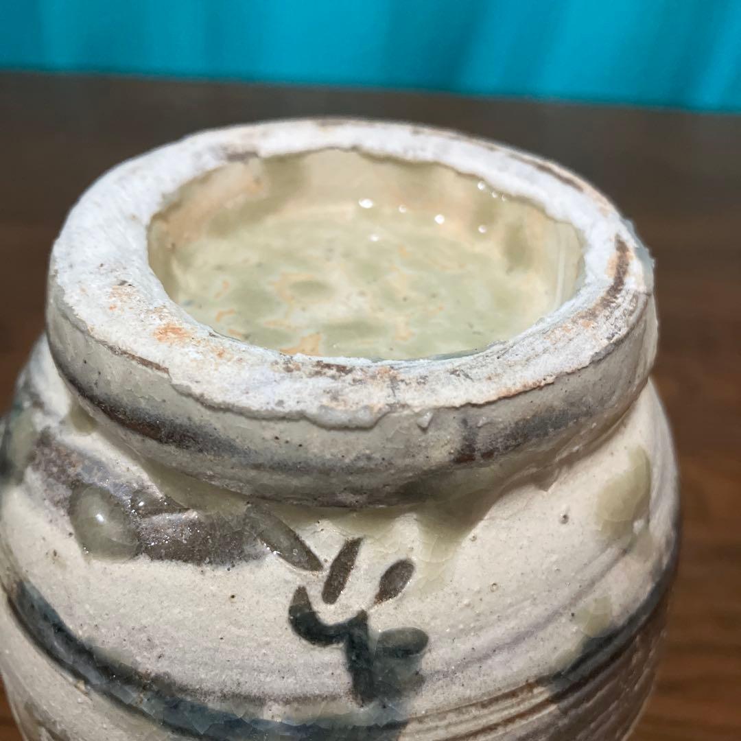 人間国宝　金城次郎　壺