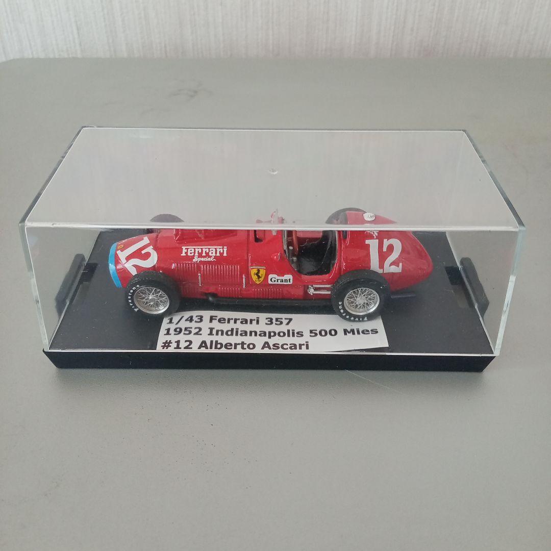 MINICHAMPS BRUMM IXO ミニカー 4台セット