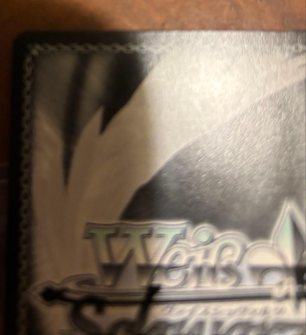 モダニア:ファースト・アフェクションSP ヴァイスシュヴァルツ