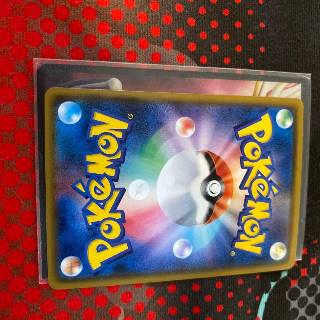 ピカチュウ プロモーションカード 4枚セット　20thピカチュウイオンピカチュウ